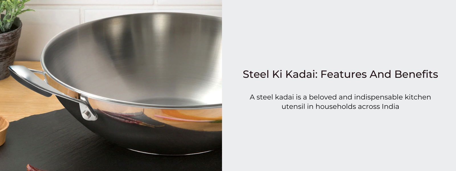 Steel Kadai 