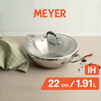 Meyer Select Stainless Steel Kadai 22cm (Induction & Gas Compatible)