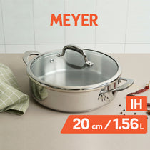 Meyer Select Stainless Steel Sauteuse 20cm (Induction & Gas Compatible)