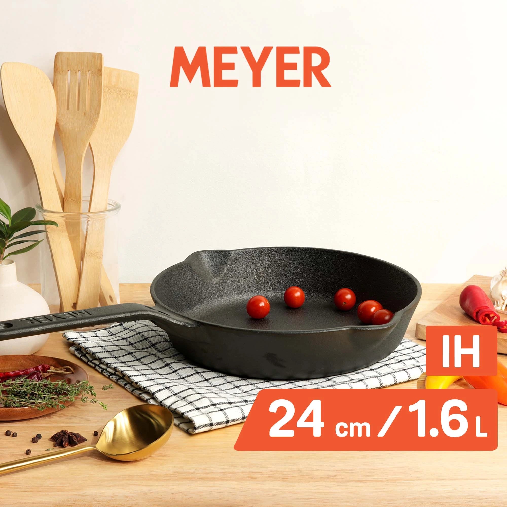 Meyer Cast Iron Frying Pan 24 cm  Best Iron Frying Pan - PotsandPans India